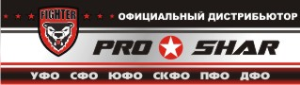 Спортивный пейнтбол - 15.02.2020 Г. Пермь, Этап Серии Pro-Shar Cup