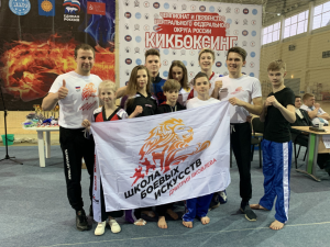 Спортивный пейнтбол - Чемпионат России 2021 / 5 Июня / Мос. Обл. Г. Балашиха