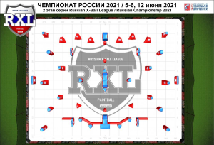 Спортивный пейнтбол - 4 Этап Кубка России В Пфо 22 Июля 2023 Уфа