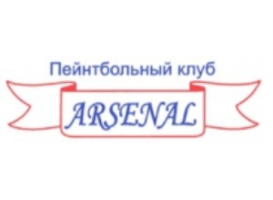 БПМ-2018: частоты